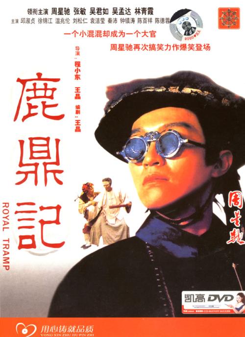 纳瓦拉大学学士学位证